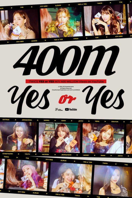 (Credit: JYP Entertainment)