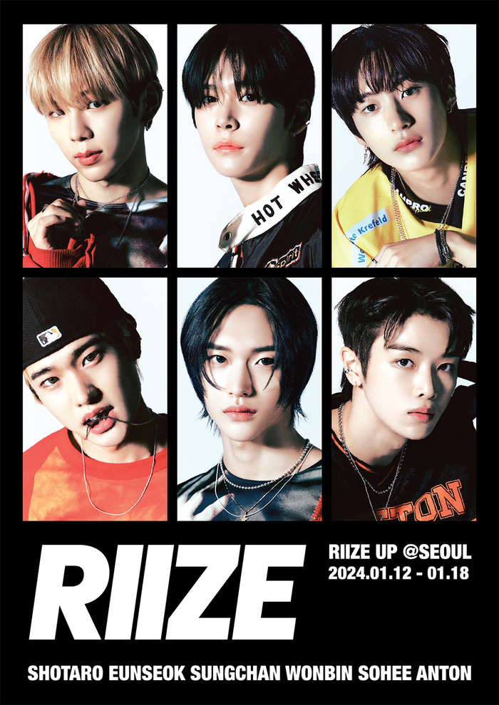 (Credit: SM Entertainment)
