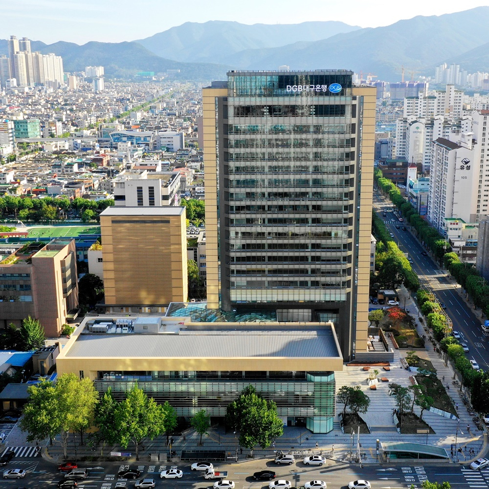 DGB대구은행 제1본점 전경.[DGB대구은행 제공]