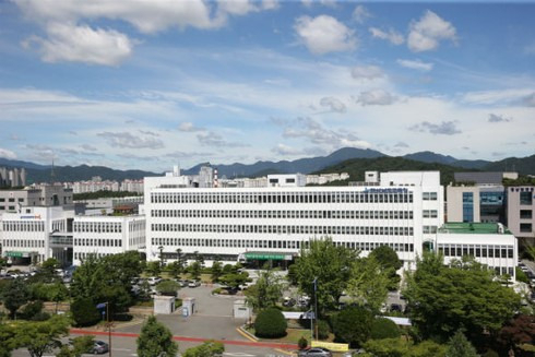 경남도교육청 전경. [사진=경남도교육청]