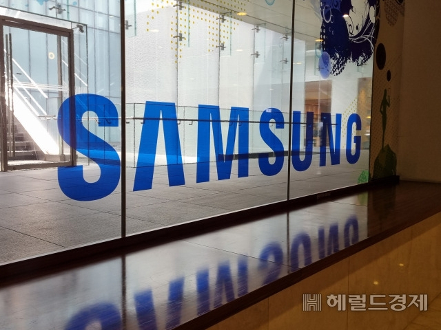 서울 서초구 삼성전자 서초사옥. 김민지 기자