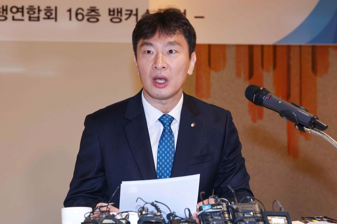 이복현 금융감독원장이 9일 오전 서울 중구 은행연합회에서 열린 신년 금융현안 간담회에서 인사말을 하고 있다. [연합]