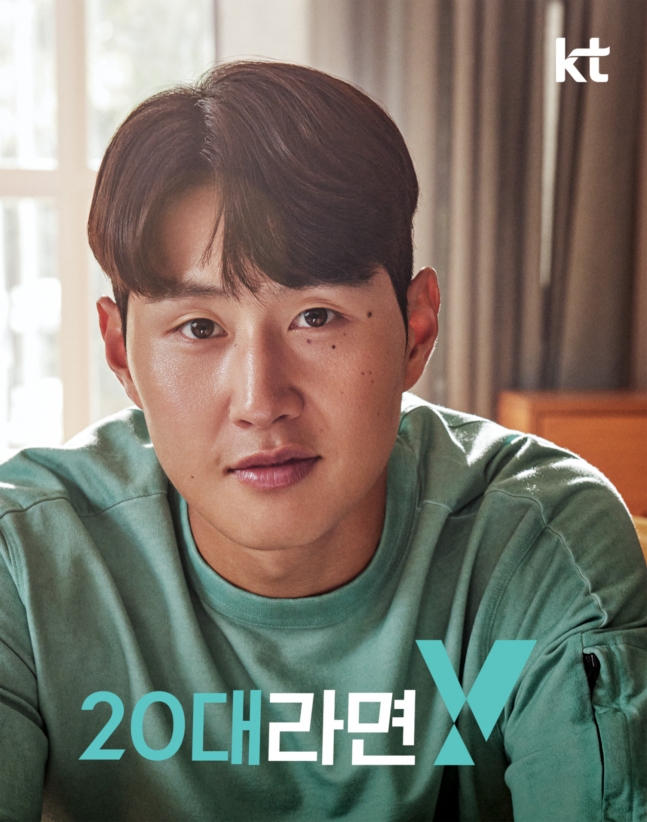 KT 모델 이강인의 Y 브랜드 광고 사진. [KT 제공]