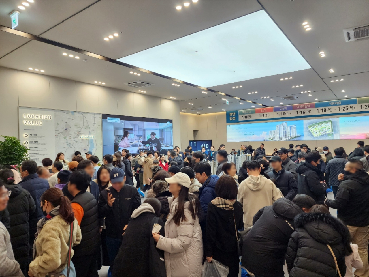 [GS건설 제공]