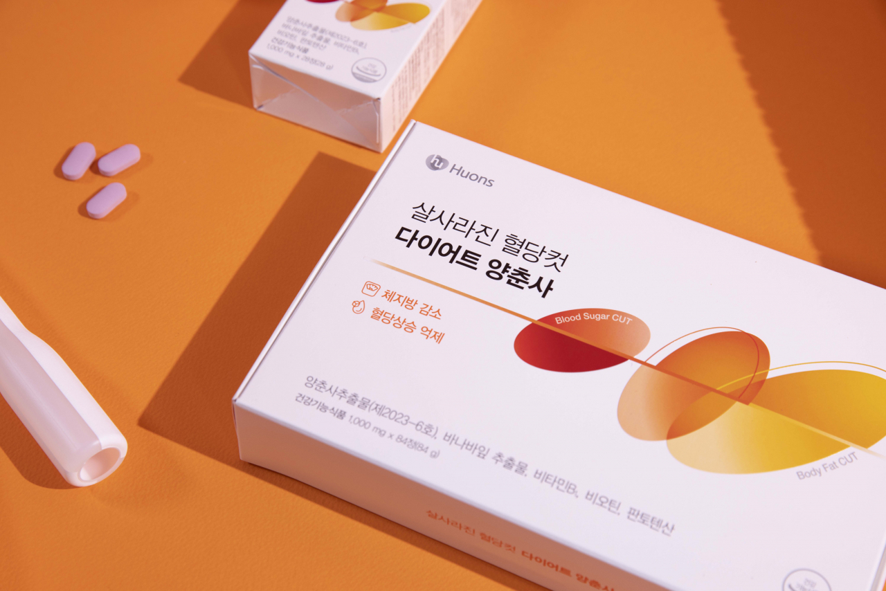 살사라진 혈당컷 다이어트 양춘사 제품 이미지. [CJ온스타일 제공[