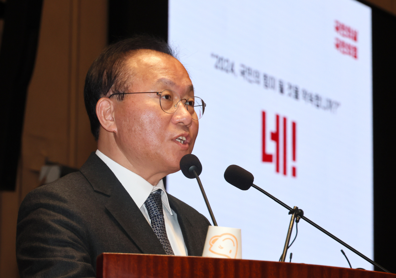 윤재옥 국민의힘 원내대표가 9일 오전 국회에서 열린 의원총회에서 발언하고 있다. [연합]