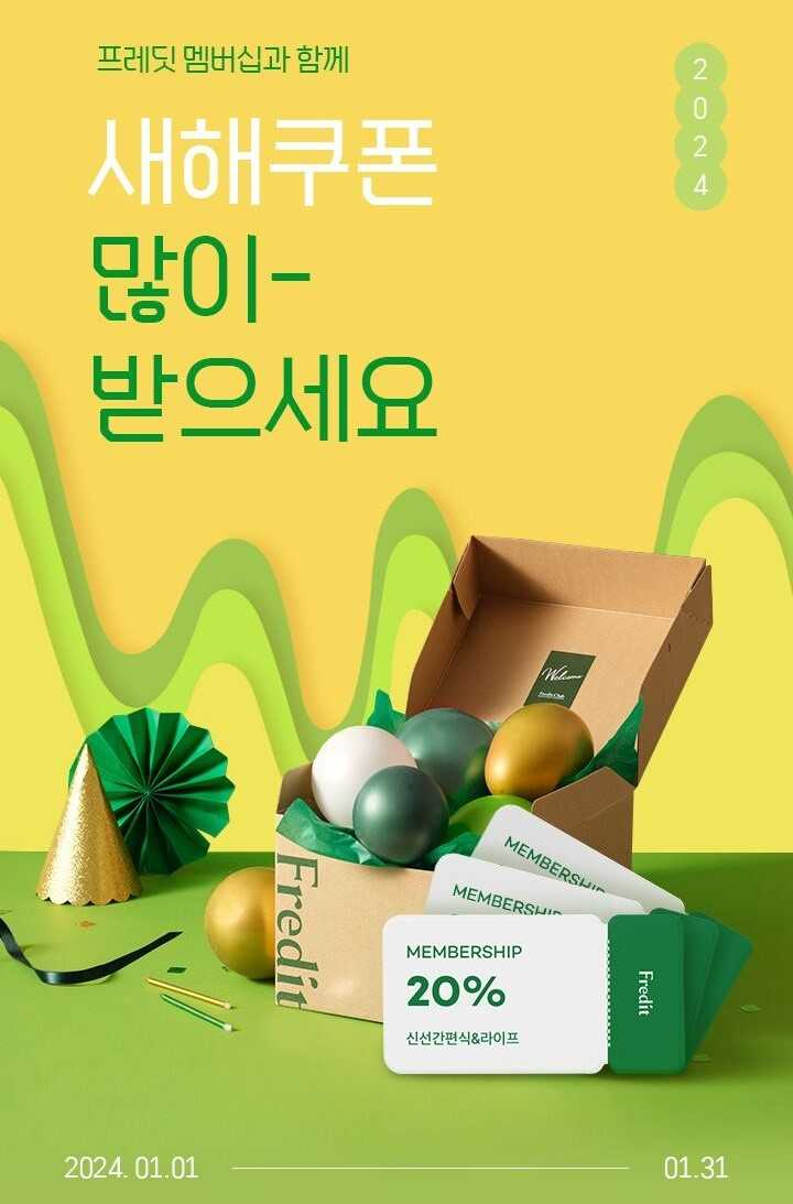 [hy 제공]