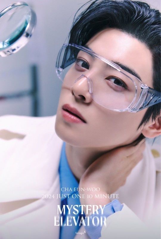 (Credit: Fantagio)