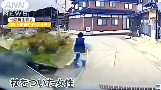 [ANN뉴스]
