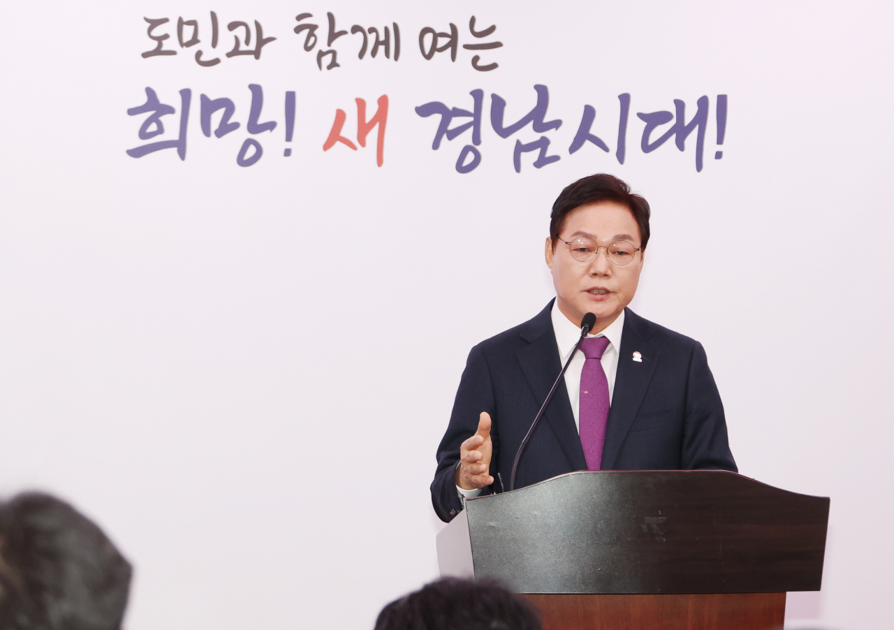 박완수 경남도지사가 9일 우주항공청법 국회 통과 관련 기자회견을 갖고 있다. [사진=경남도]