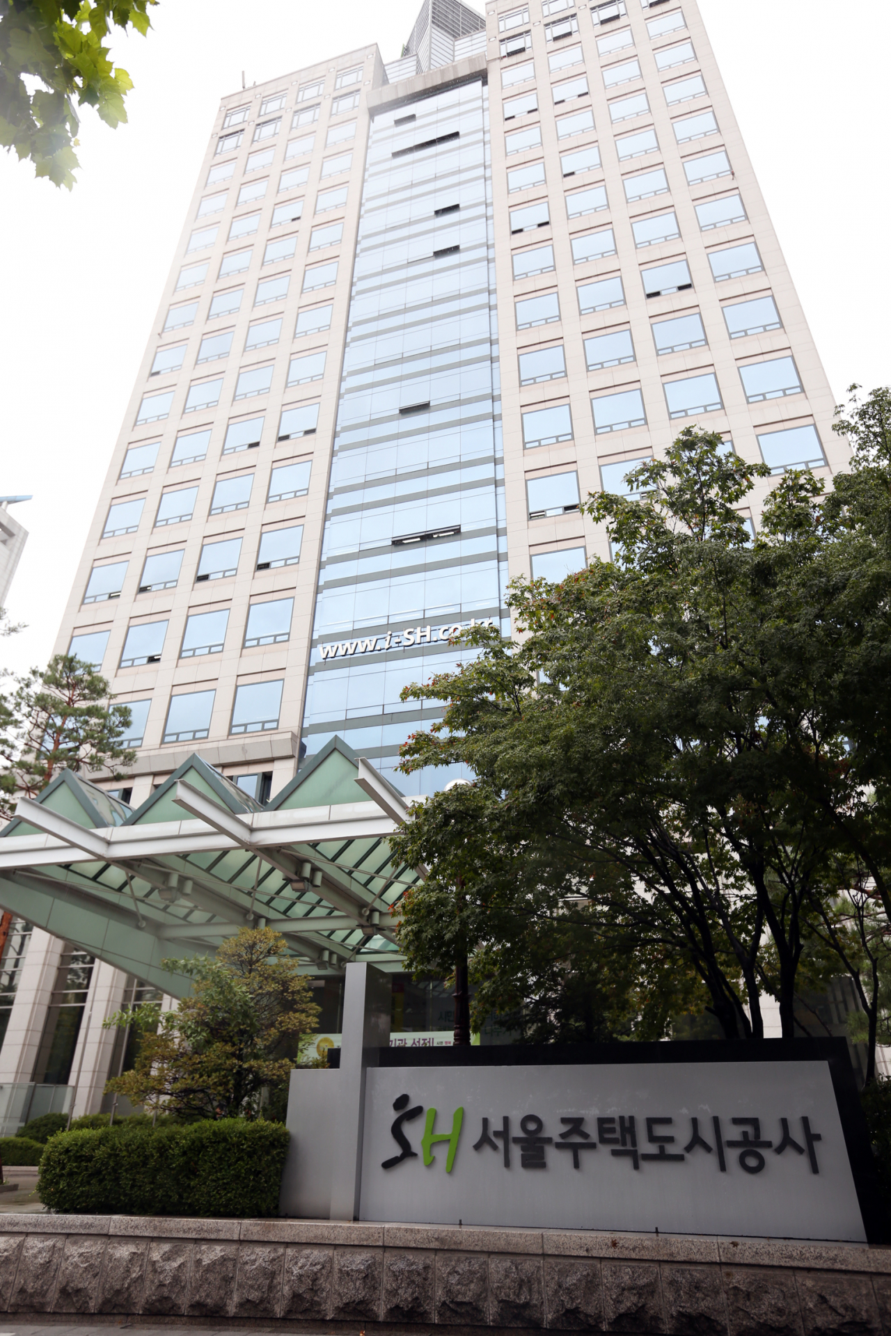 [서울주택도시공사 제공]