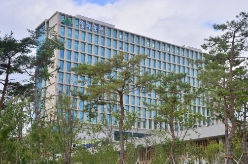 울산시 울주군청 청사. [사진=울주군]