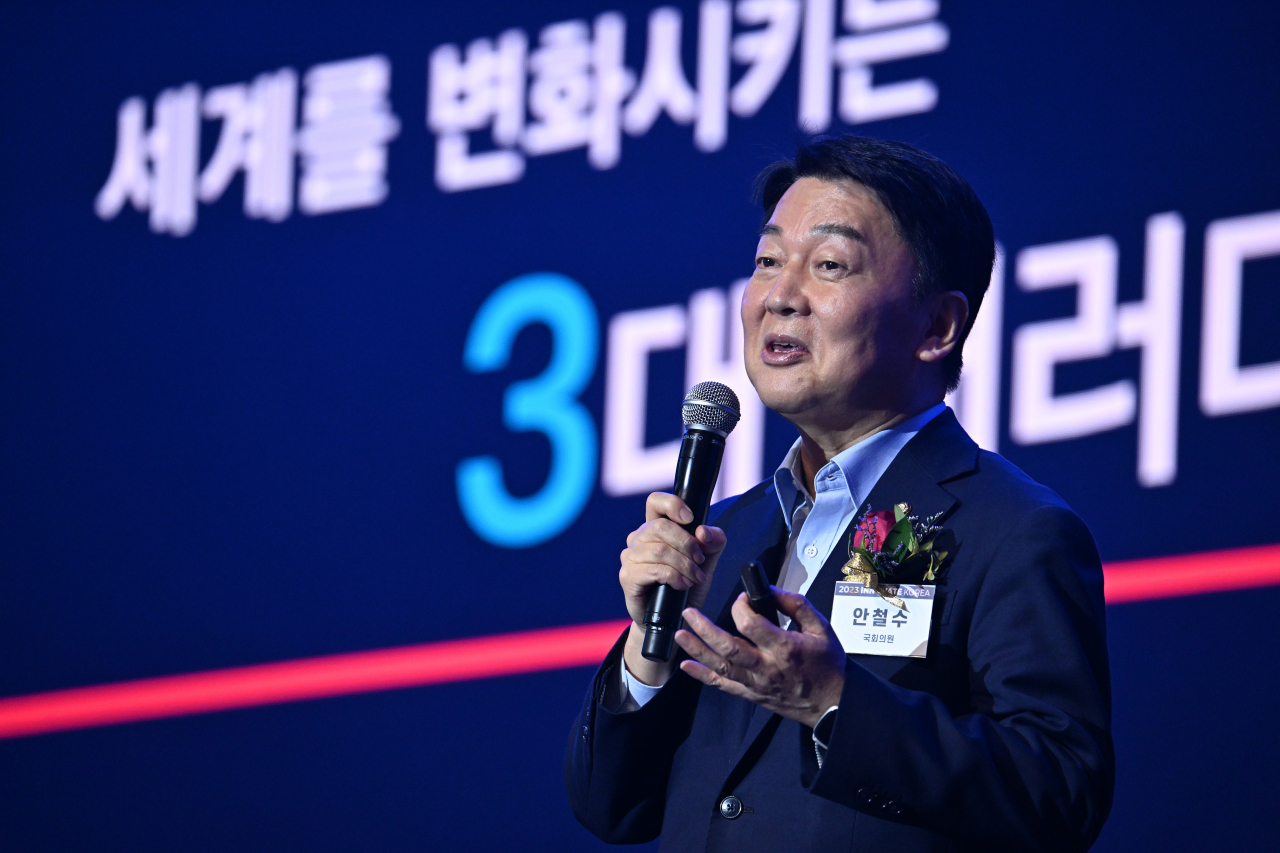 안철수 국민의힘 의원. 대전=임세준 기자