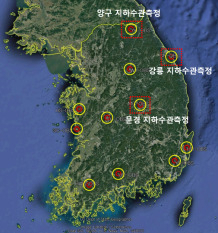 일본 7.6 지진의 영향으로 지하수위 변화가 감지된 지하수 관측정.[한국지질자원연구원 제공]