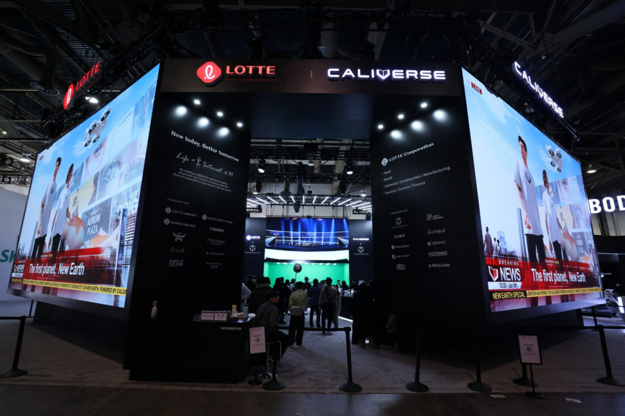 세계 최대 가전·IT 전시회 CES 2024에 마련된 롯데정보통신 전시 부스 [롯데정보통신 제공]