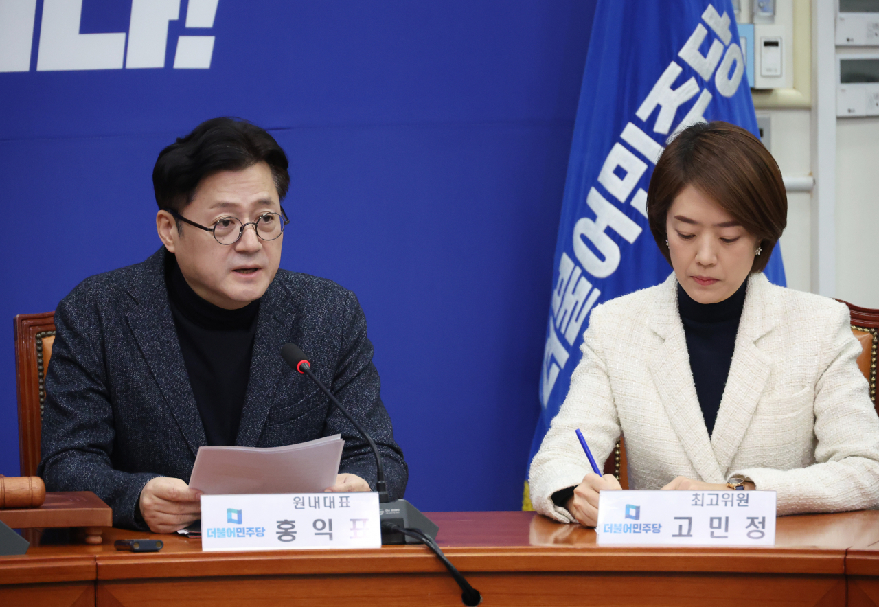 홍익표 더불어민주당 원내대표가 10일 국회에서 열린 최고위원회의에서 발언을 하고 있다. [연합]