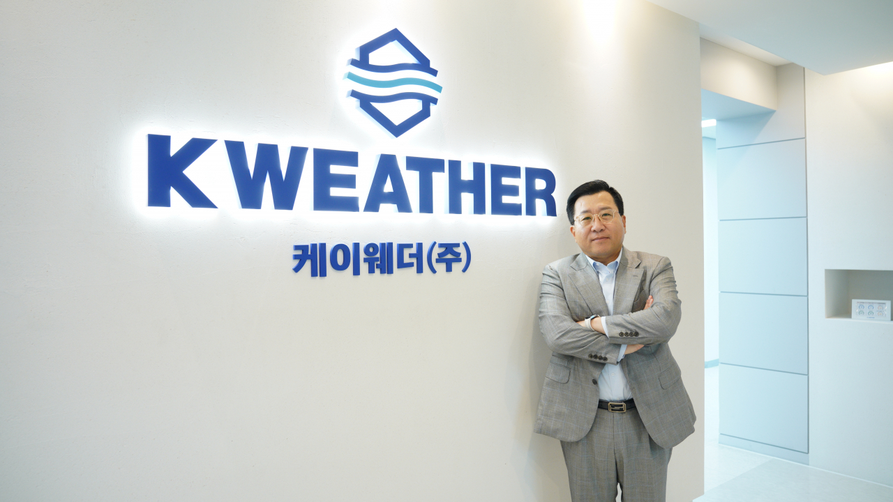 김동식 케이웨더 대표[케이웨더 제공]