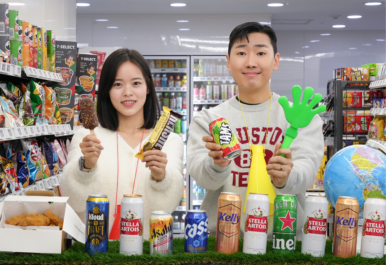 세븐일레븐은 14일부터 31일까지 스텔라아르투아, 하이네켄, 아사히 등 인기 수입 맥주 번들 상품(4∼6입)을 25% 이상 할인한다. [세븐일레븐 제공]