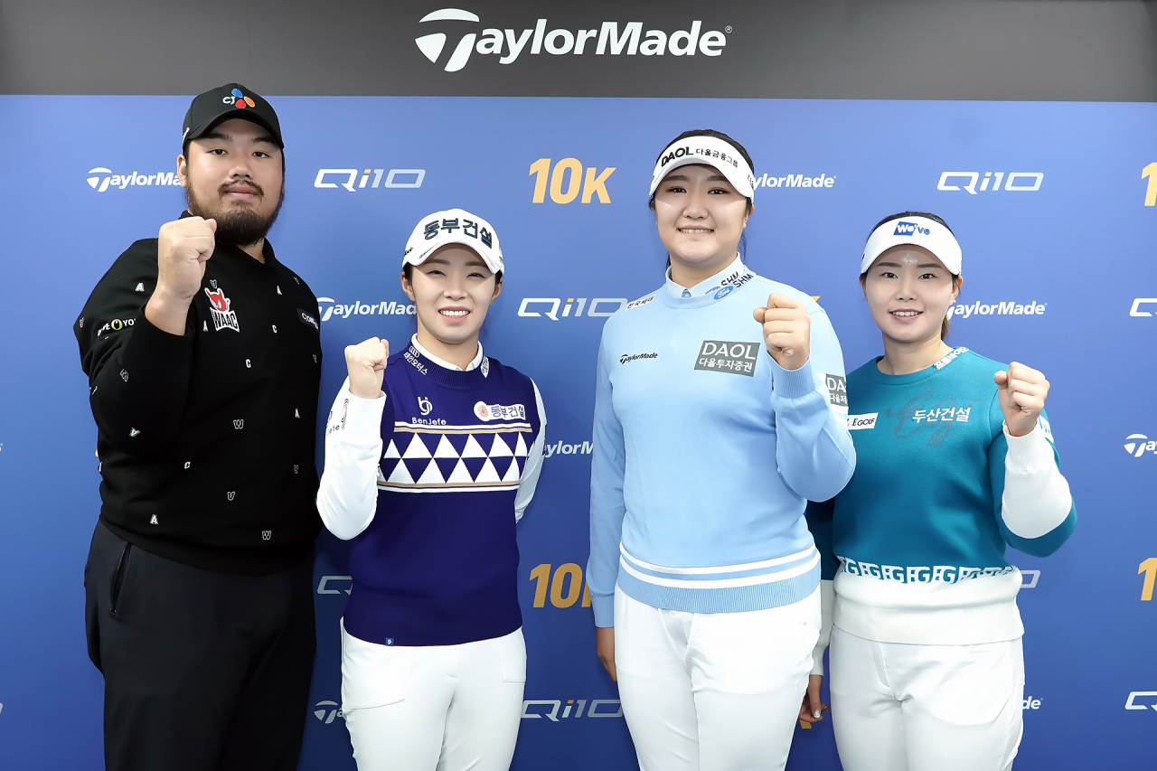 2024 팀 테일러메이드 멤버인 정찬민 김수지 유해란 임희정(왼쪽부터). [테일러메이드 제공]