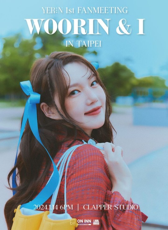 Poster for Yerin's first overseas fan meeting, "Yerin 1st Fanmeeting WOORIN & I” (Bill Entertainment)
