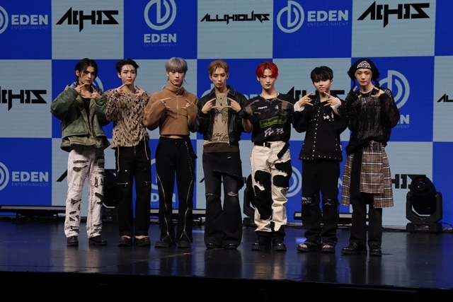 (Credit: Eden Entertainment)