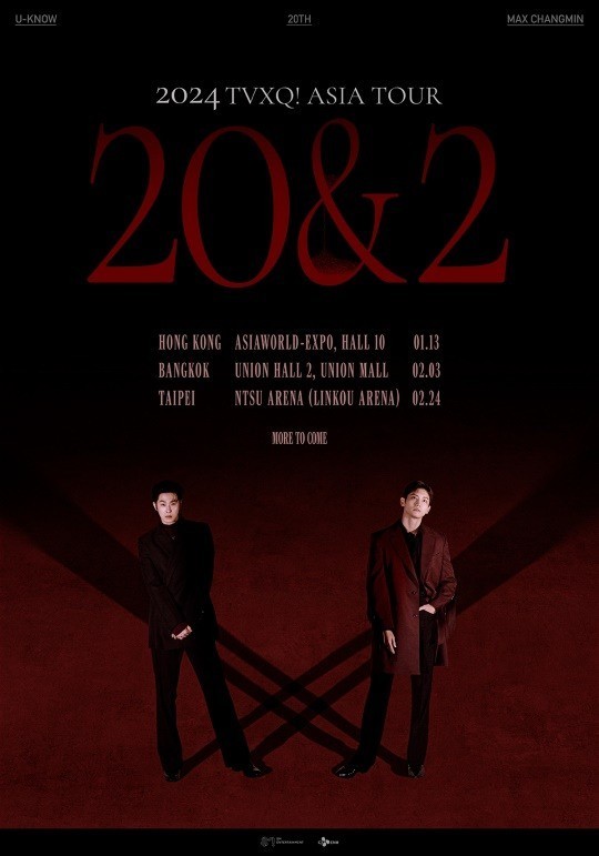 (Credit: SM Entertainment)