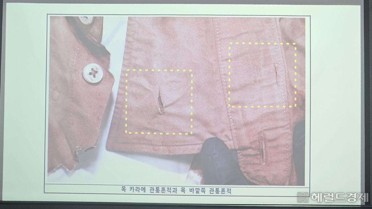 부산경찰청은 10일 브리핑에서 이재명 더불어민주당 대표가 피습 당시 입었던 와이셔츠가 흉기에 의해 뚫린 모습을 공개했다. 박지영 기자.