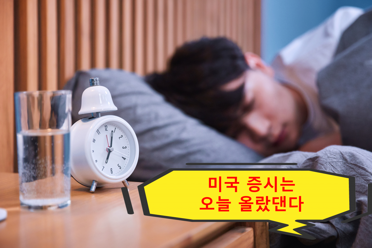 [게티이미지뱅크]