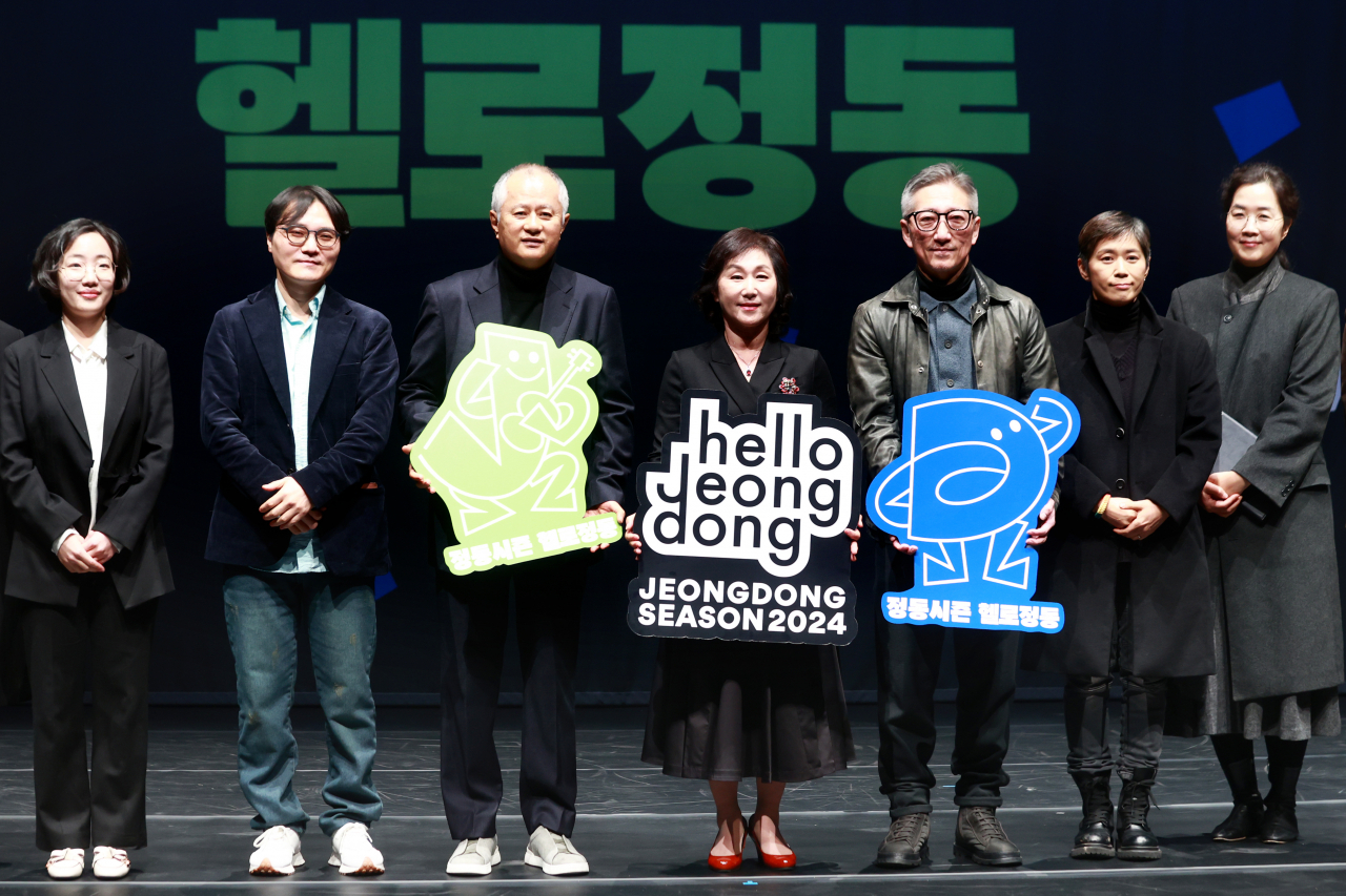2024 정동시즌 헬로정동 기자간담회 [연합]