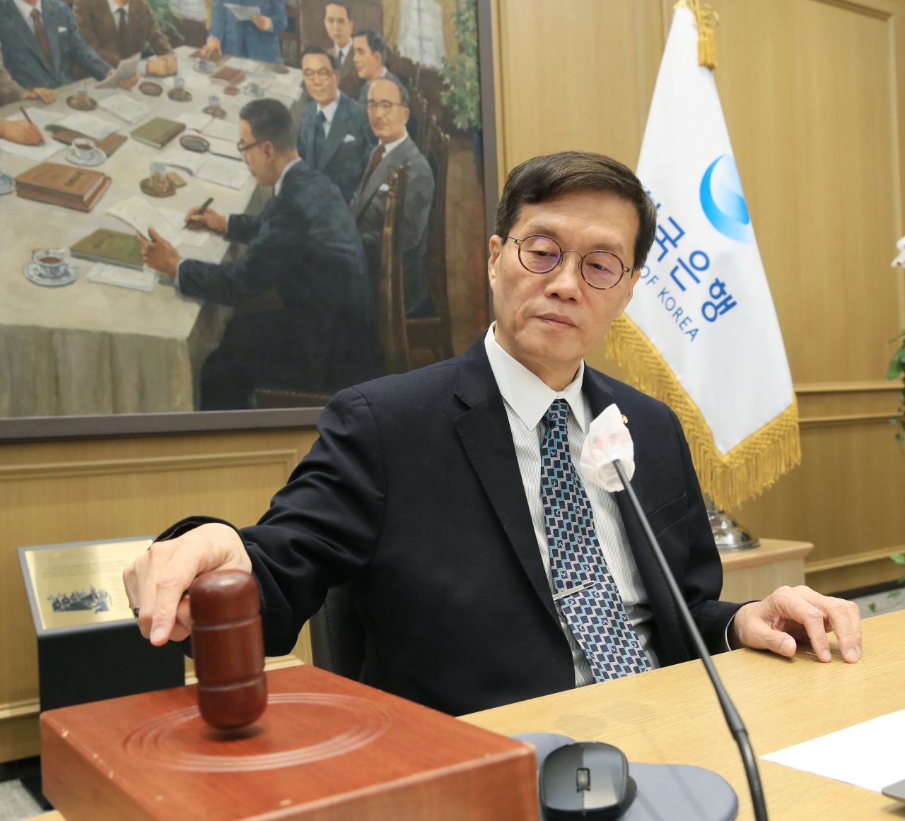 [한국은행 제공]