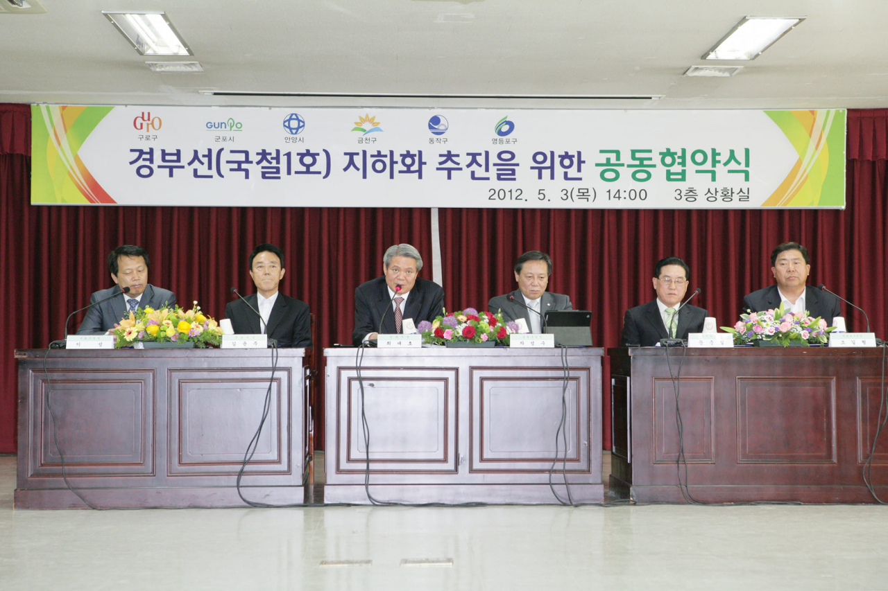 최대호 안양시장 페북 캡처.