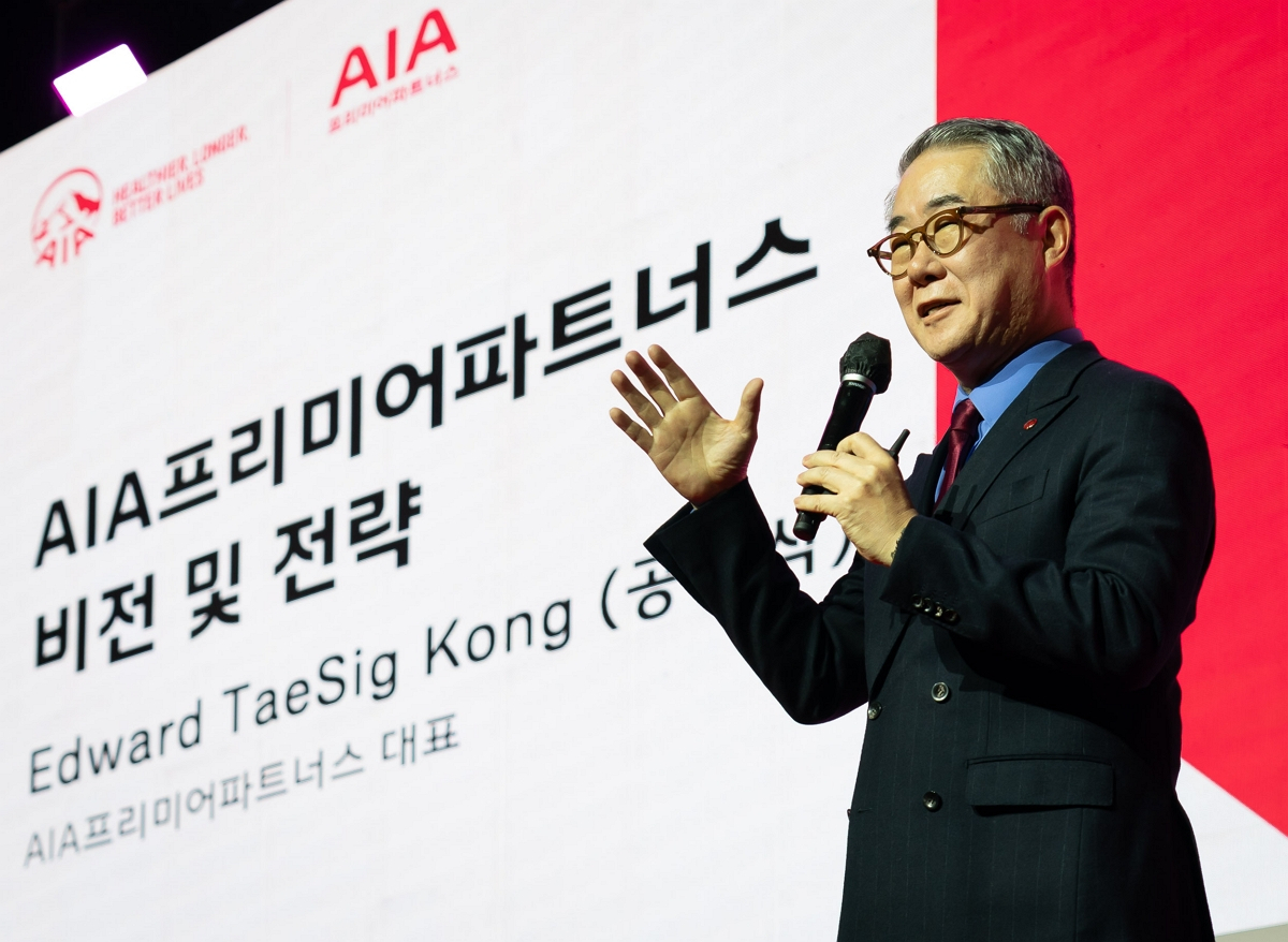 공태식 AIA프리미어파트너스 대표가 10일 서울 삼성동 인터콘티넨탈호텔에서 열린 비전선포식에서 회사 비전과 영업전략을 소개하고 있다. [AIA프리미어파트너스 제공]