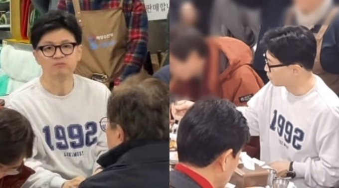 한동훈 국민의힘 비상대책위원장이 부산에서 '1992'가 새겨진 맨투맨을 입은 모습. [인스타그램]