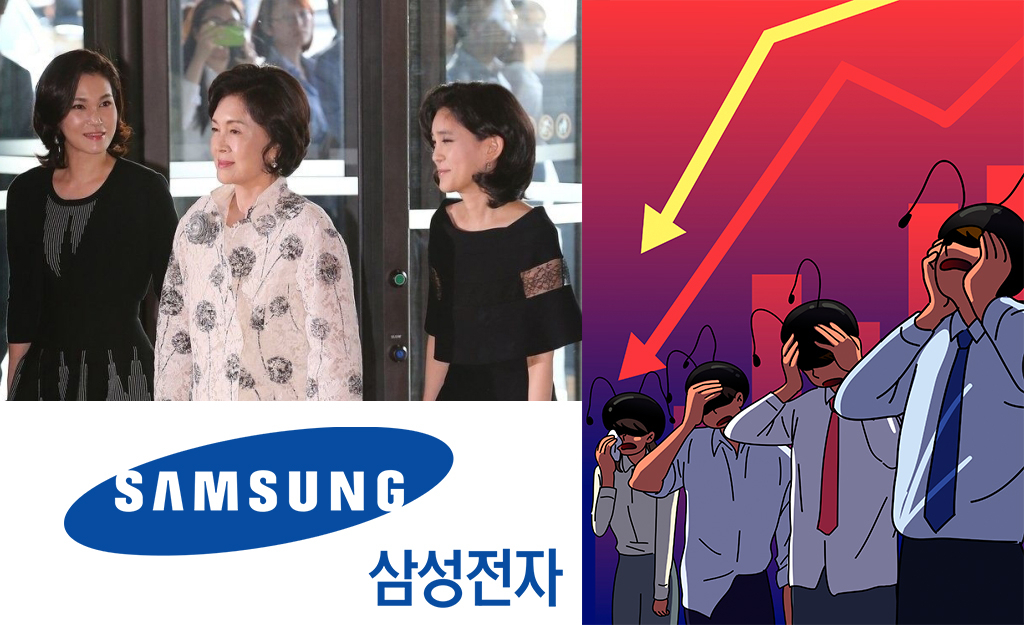 이서현(왼쪽부터) 삼성복지재단 이사장, 홍라희 전 삼성미술관 리움 관장, 이부진 호텔신라 사장. [게티이미지뱅크, 연합]