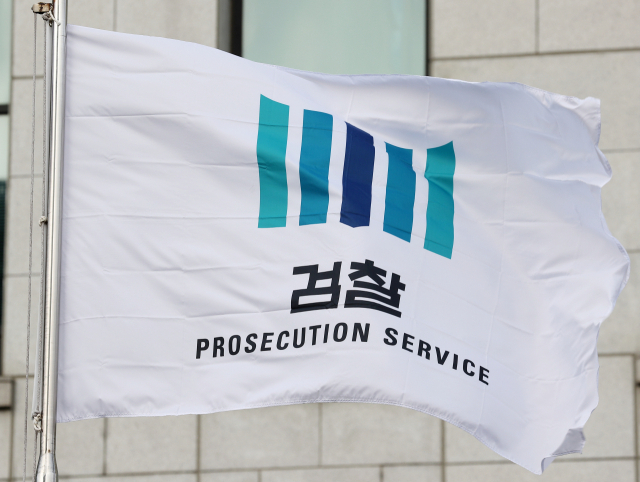 [연합]