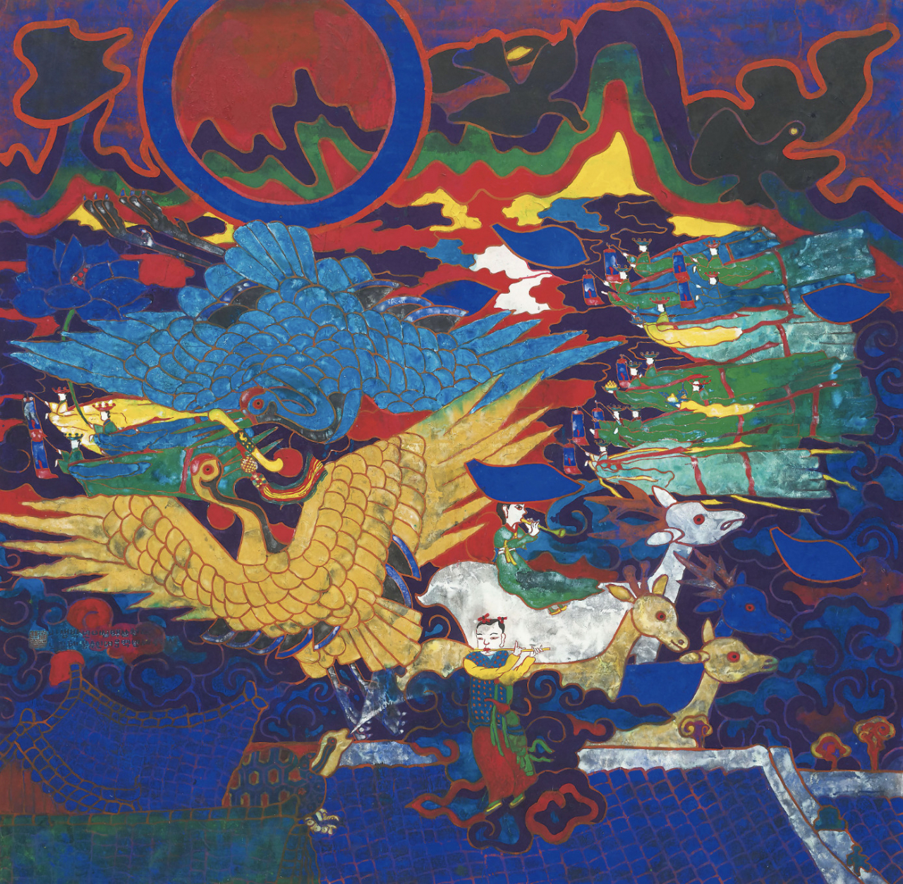 박생광, 백운대 인수봉 해질녘, ink and color on paper, 140&times;137cm, 1979. [서울옥션 제공]