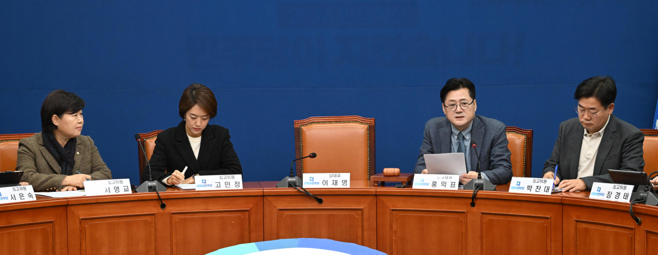 홍익표 더불어민주당 원내대표가 5일 오전 서울 여의도 국회에서 열린 최고위원회의에 참석해 모두발언하고 있다. 이상섭 기자
