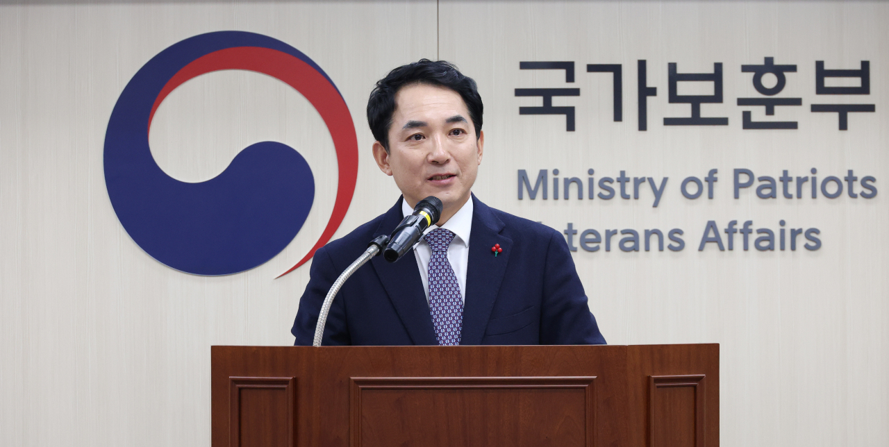 박민식 전 국가보훈부 장관. [연합]