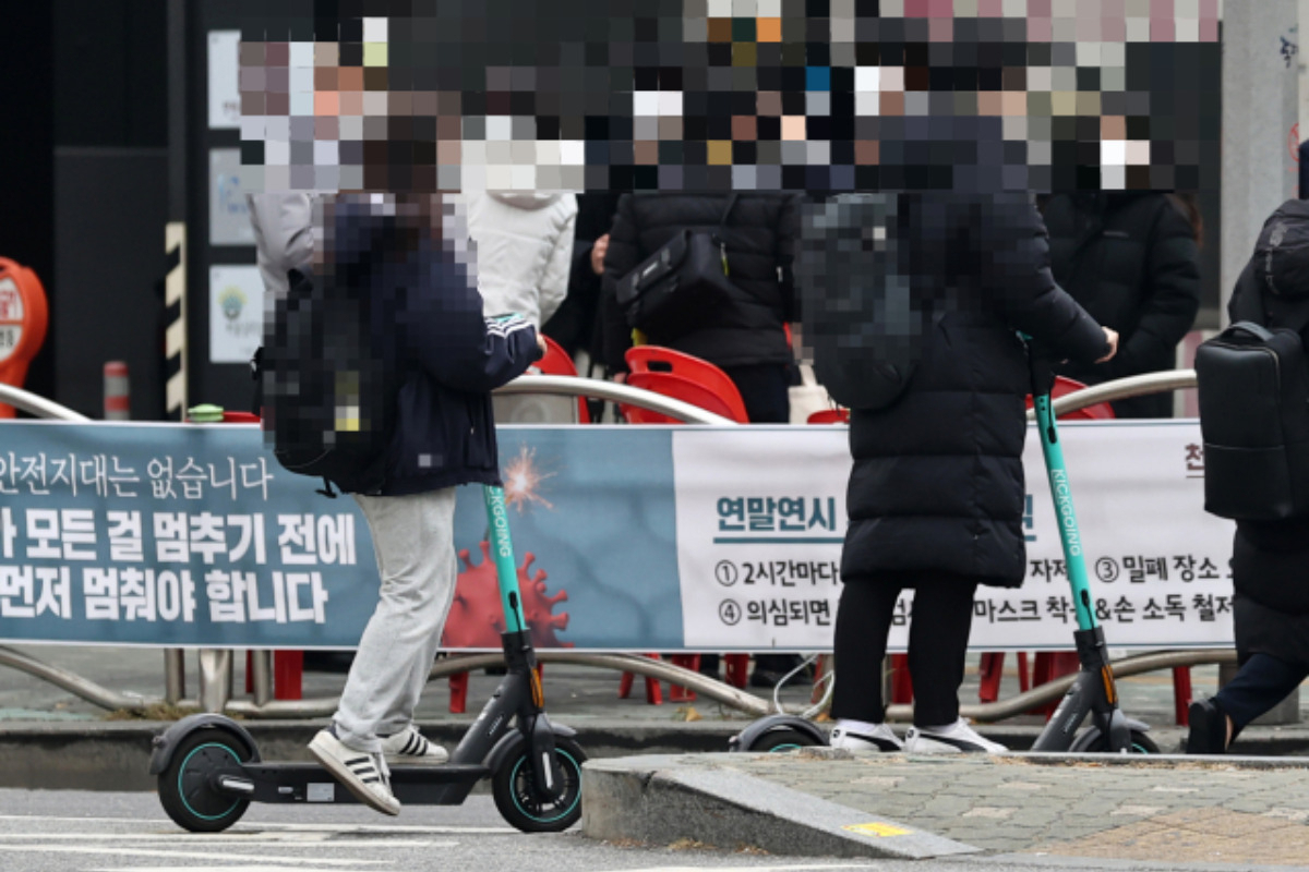 [연합]