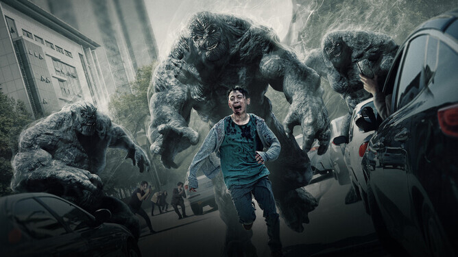 Netflix series “Hellbound” (Netflix)