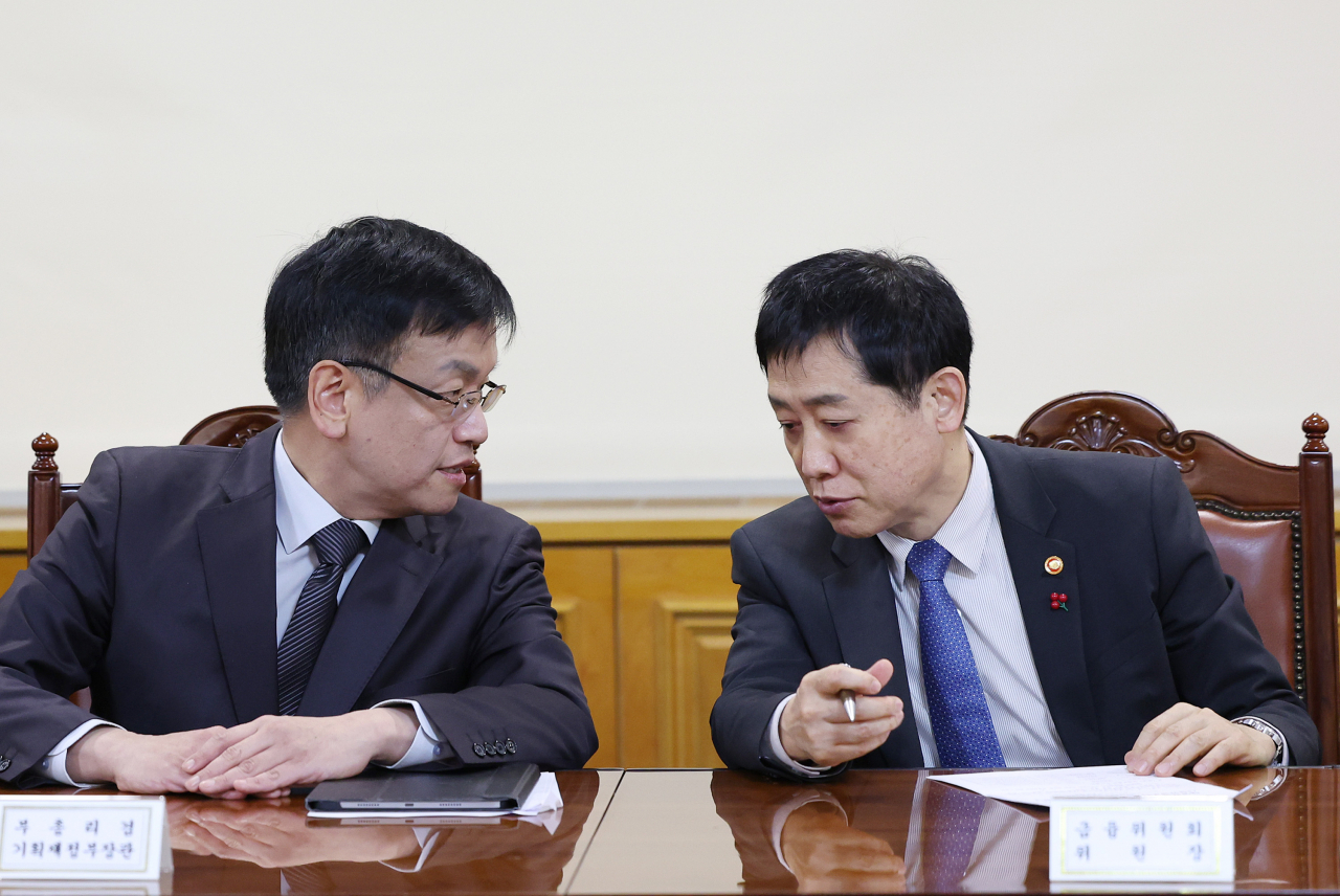 최상목 경제부총리 겸 기획재정부 장관, 김주현 금융위원장 [연합뉴스]