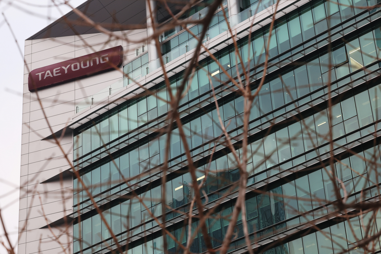 This photo taken on Wednesday, shows the headquarters of ailing builder Taeyoung Engineering & Construction Co. in Seoul, which applied for a debt-restructuring program. (Yonhap)
