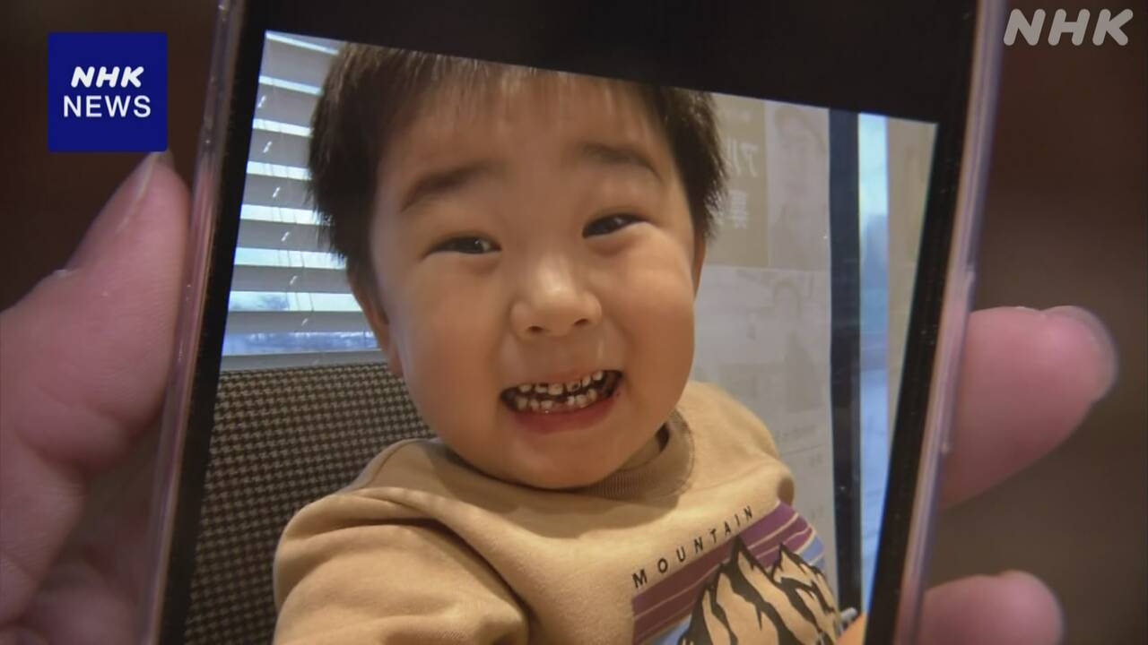 지난 1일 일본 이시카와현에 규모 7.6의 지진이 덮칠 당시 어머니와 난로 위에 떡을 굽던 나카가와 가나토(5). [NHK]