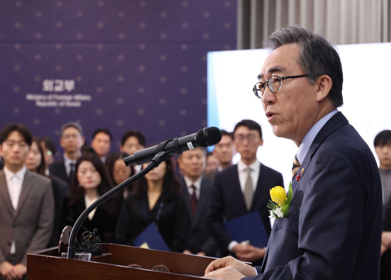 조태열 외교부 장관이 12일 오전 서울 종로구 외교부 서희홀에서 열린 취임식에 참석해 취임사를 하고 있다. [연합]