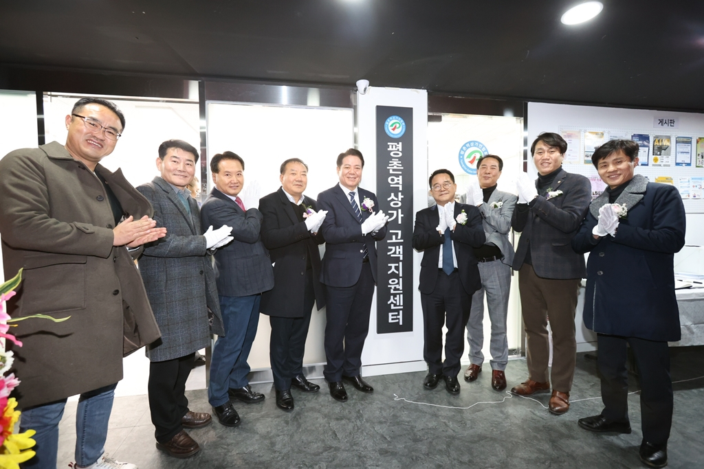 [안양시 제공]