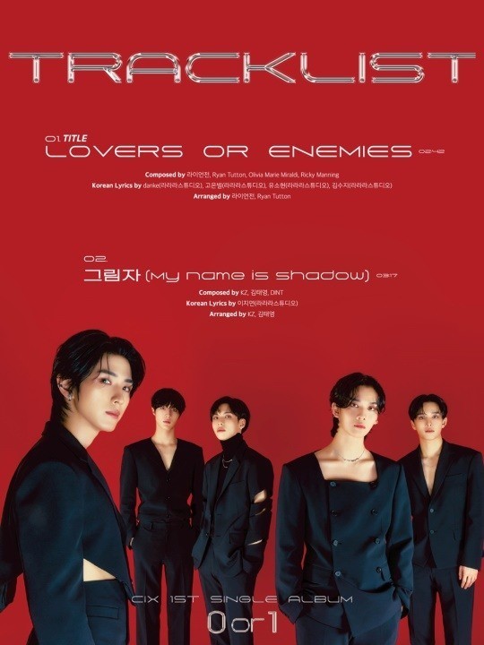 (Credit: C9 Entertainment)