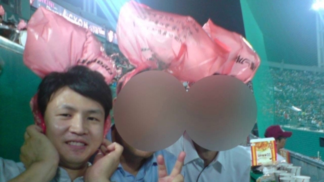 [국민의힘 제공]