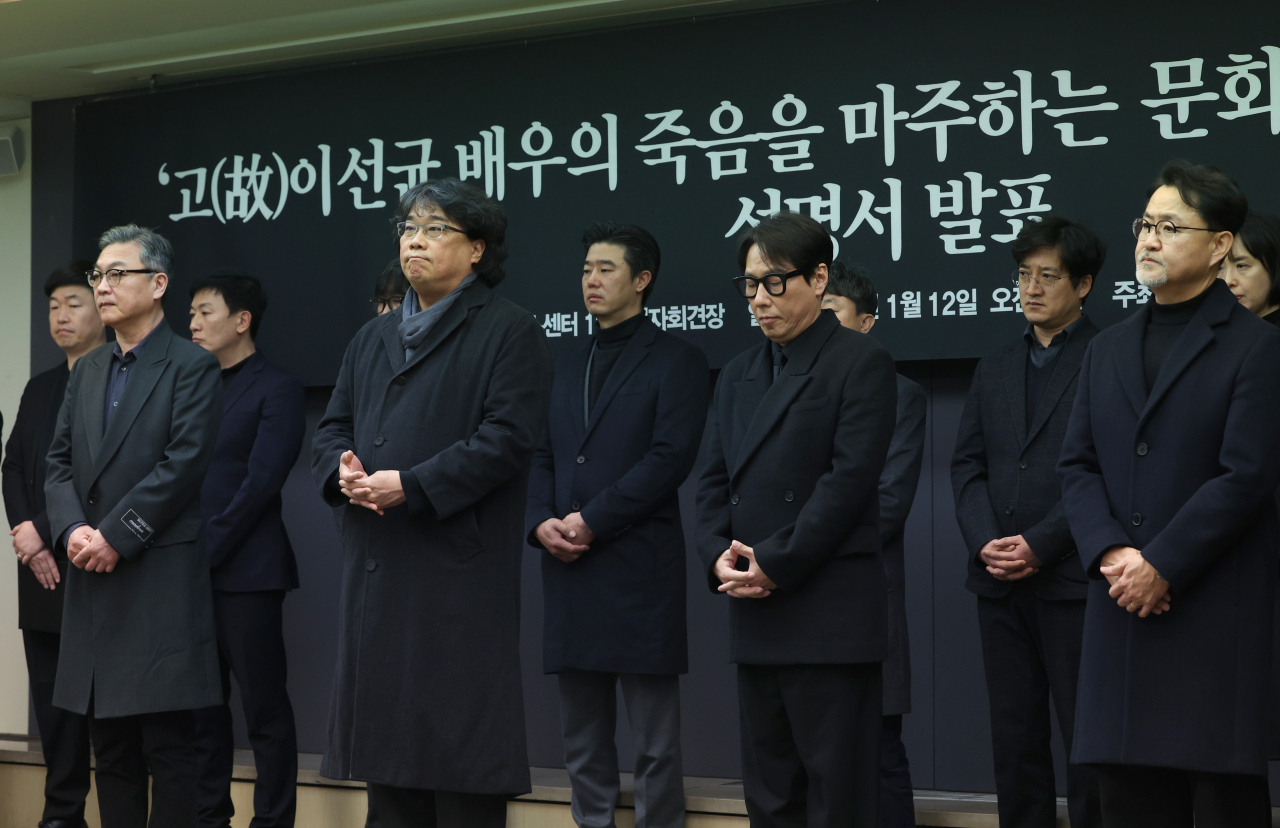 [연합]