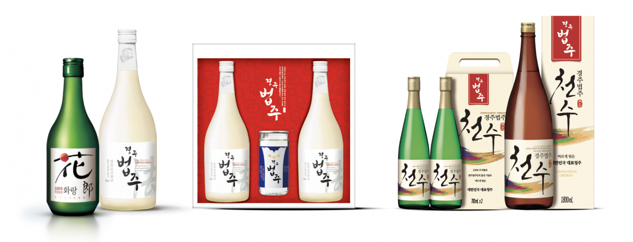 [경주법주㈜ 제공]