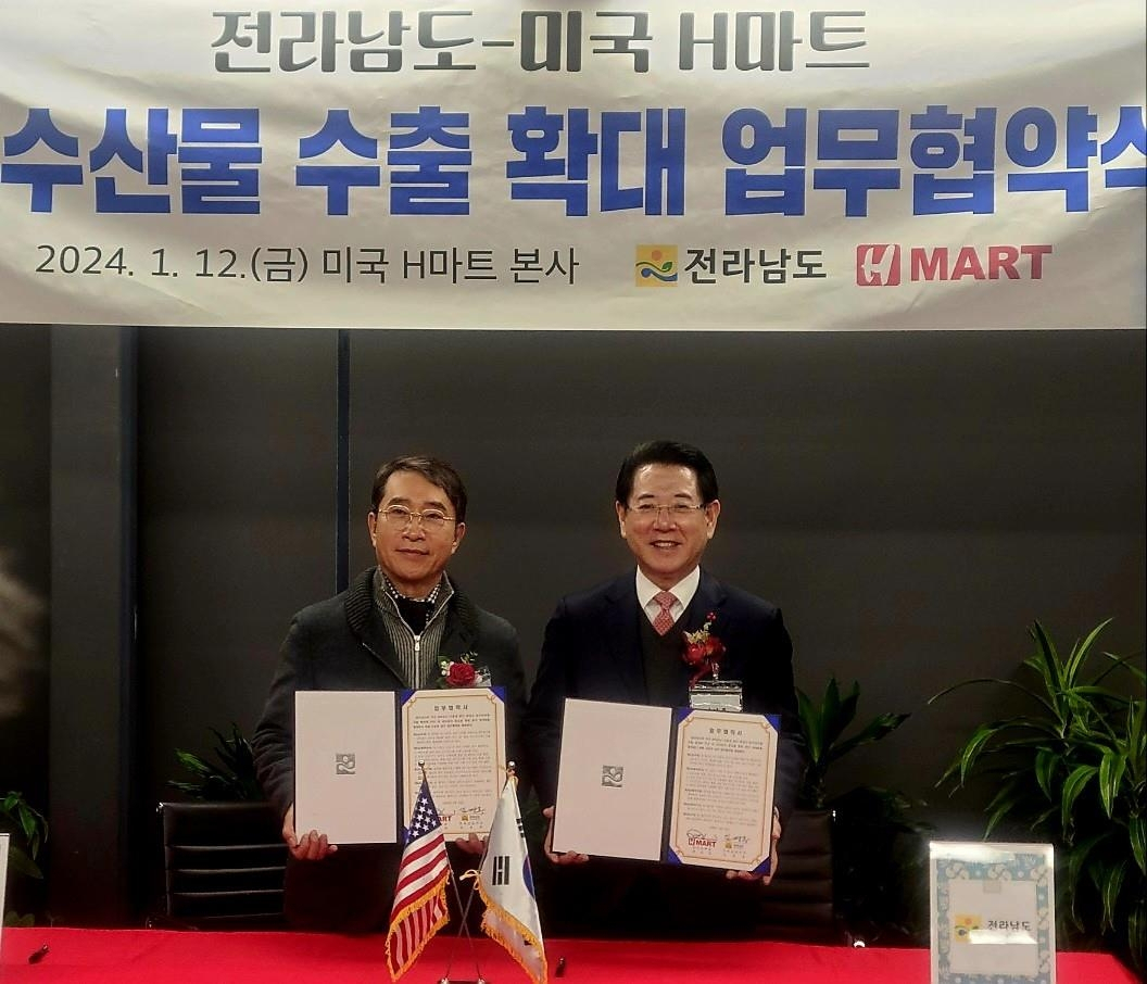 전남도, 미국 뉴욕서 김치·김밥 등 남도음식 홍보